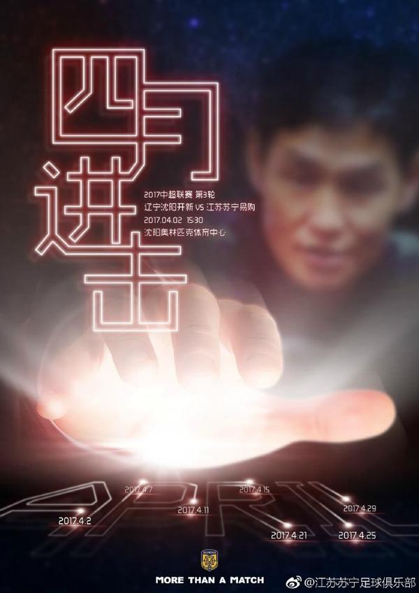 看点四 极致视听带观众畅游埃及2017年公映的《东方快车谋杀案》获得书迷和影迷一致好评，此次原班人马悉数回归，在真实呈现横跨欧洲的奢华火车旅行之后，再次以更丰富的经验、更极致的投入，还原上世纪三十年代上流社会的浮光流转，打造更胜前作的视觉奇观